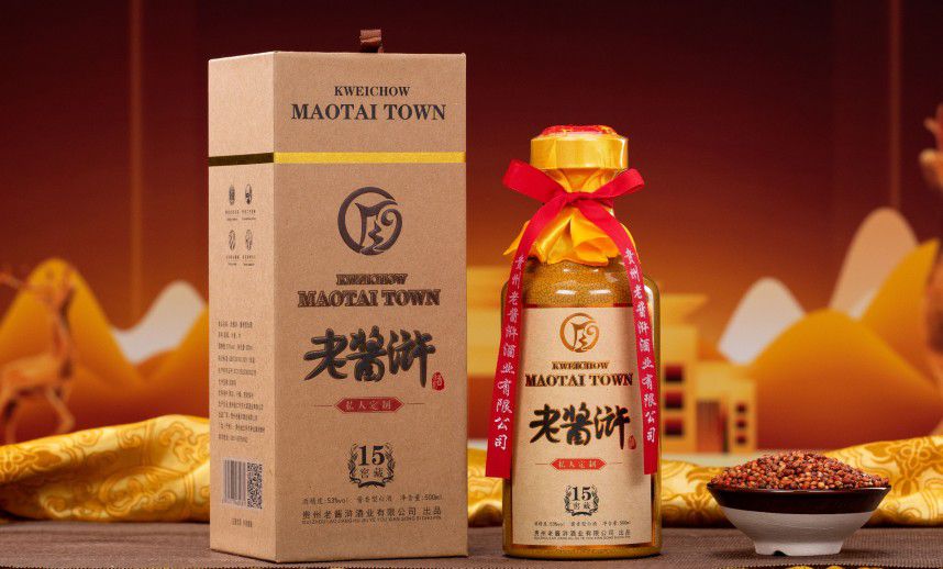 茅台镇酱香型白酒知识